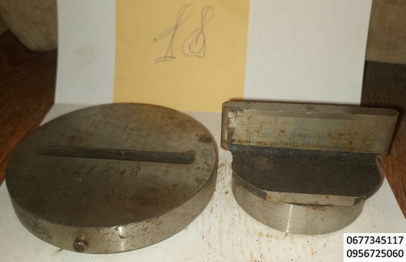 18 прямоугольник 7х83 мм